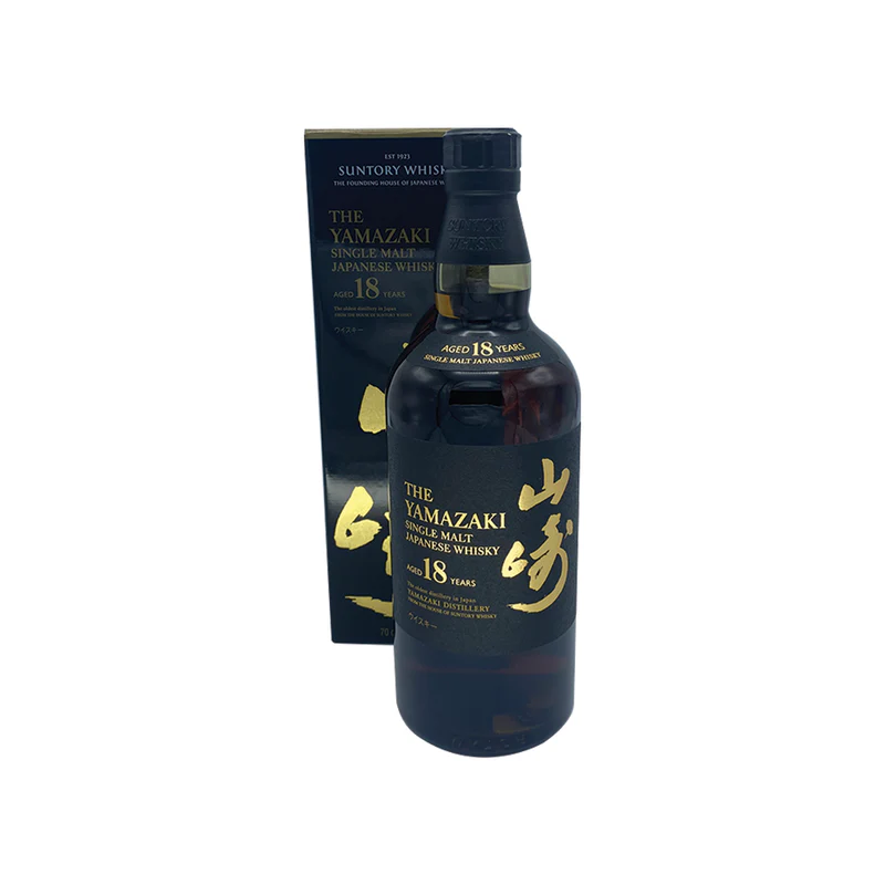 Suntory Yamazaki 18 Year Old - Image 2